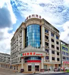 Vienna Hotel (Shunlian Square Jinlong Metro Station) Hotels near Beijiao Railway Station
