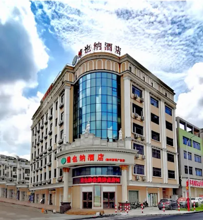 Vienna Hotel (Shunlian Square Jinlong Metro Station)