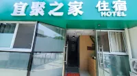 Yiju Home Accommodation Hotel in zona Dinas Load and Unload Marina