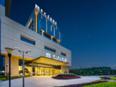 溫州大學城開元名庭飯店 溫州極地海洋世界附近的飯店