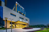 Wenzhou College City Maison New Century Hotel โรงแรมใกล้Towering Big Ancient Tree