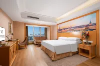 Vienna International Hotel (Wuhan Jiefang Avenue Tongji Medical College)