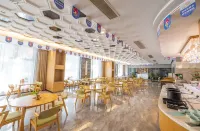 Manju Hotel (Jiangnan Yibu)