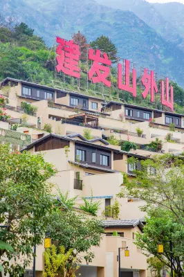 Shanwaishan Hot Spring Villa - Parkering