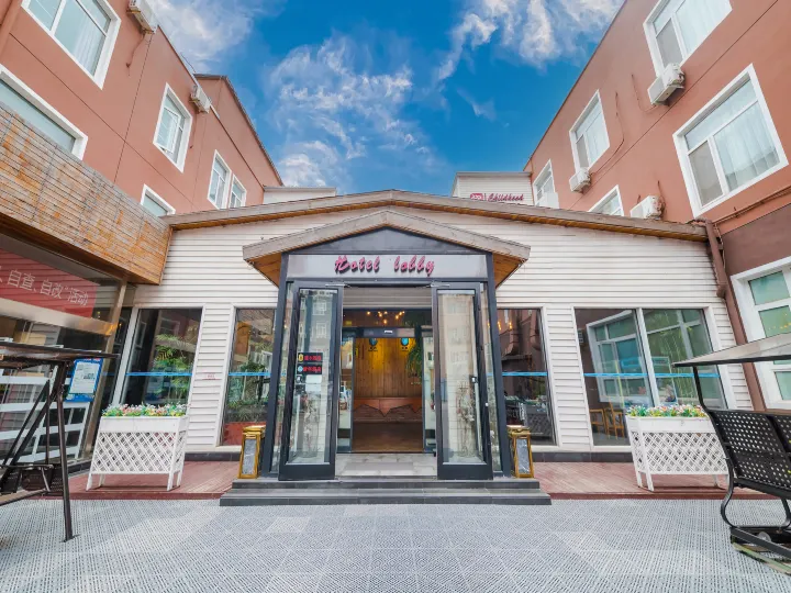 Super 8 Hotel (Beijing Capital Airport Tianzhu Street)
