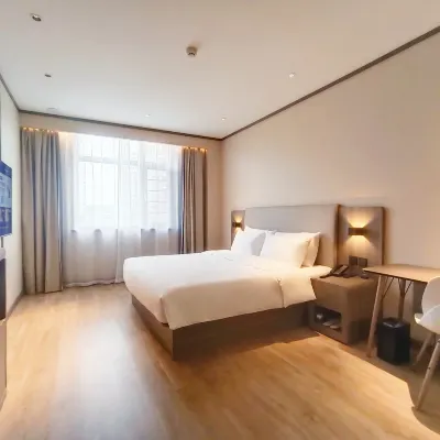 HanTing Hotel (Yongji Bus Station) Hotels near Chengbei Park