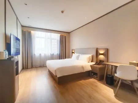 HanTing Hotel (Yongji Passenger Station) Отели рядом с достопримечательностью «Yongji Museum»