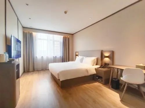 HanTing Hotel (Yongji Passenger Station)