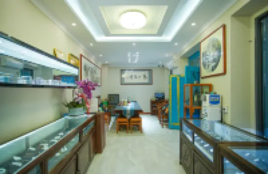 Tuman Lishe Homestay (Kashgar Ancient City Scenic Area)