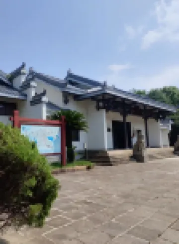 Lushan Maoxinqiao Homestay (Lushan Former Residence)
