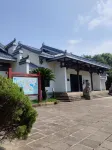 Lushan Maoxinqiao Homestay (Lushan Former Residence) Hotels near Site of the Zunyi Conference