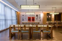 Xingyun Elegant Restaurant (Datong University Branch)