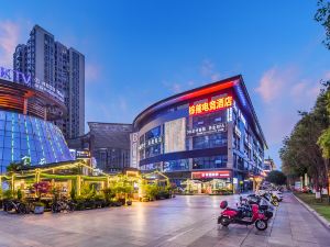 Brown Bear E-Sports Hotel (Rongchang District Government Dongbang Plaza)