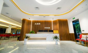 Pingjiang Daxuchong B&B Inn