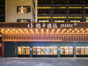 Orange Hotel (Shenzhen Longhua Dalang Commercial Center)