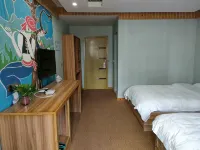 Lichuan Dushi Yijia Homestay