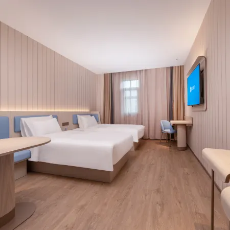 HanTing Hotel (Siyang Gelunbu Square)