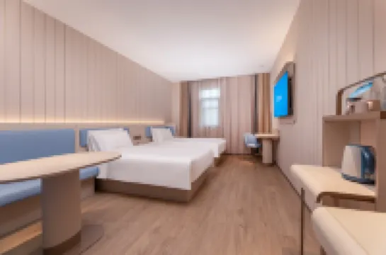 HanTing Hotel (Siyang Gelunbu Square)