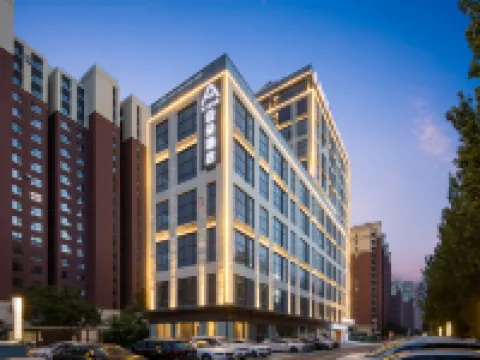 Atour Hotel Jinzhong Yuci University Town Hotels in Jinzhong