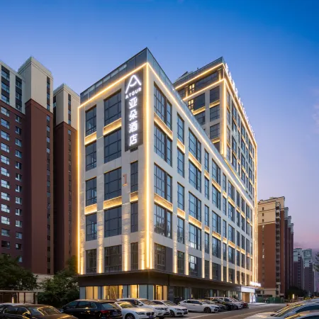 Atour Hotel Jinzhong Yuci University Town