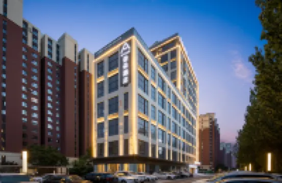 Atour Hotel Jinzhong Yuci University Town Hotels in Jinzhong