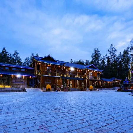 Zhangjiajie Wulingyuan Forest Youyue Art Homestay
