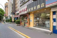 Mijia Youth Hotel (Shanghai Hongqiao Luohe Luo Shop)