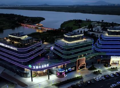 Yuhu Peninsula Hotel (Yuhuan Wanda Plaza Convention and Exhibition Center)