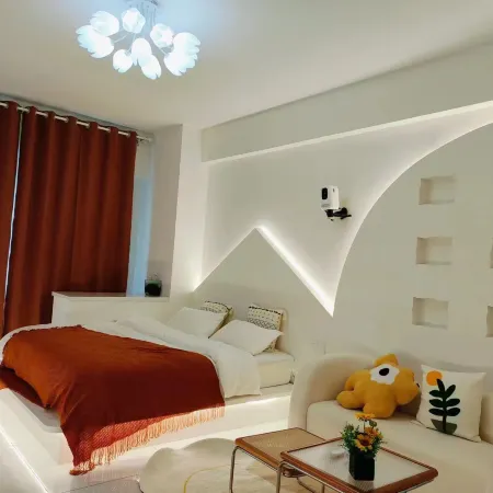 Shengji Smart Themed Homestay (Wanda)