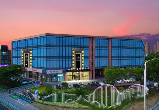 마오산우 이주 호텔