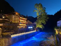 Daxuan Ruyouyuan Homestay (Xiling Snow Mountain Branch) - Mountain view