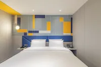 7 デイズ インホテル(南京省立人民病院漢中門地下鉄駅) Nanjing Normal University Suiyuan Campus Multiple-use Gymnasium周辺のホテル