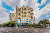 HanTing Hotel (Xinyu City Government) Các khách sạn gần Xinyu Technician College
