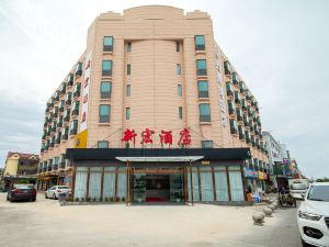 新宏酒店（上海惠南禹州商業廣場店）