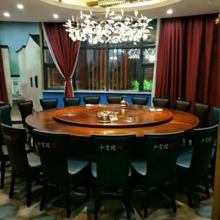 Dushan Bigui Huating Hotel