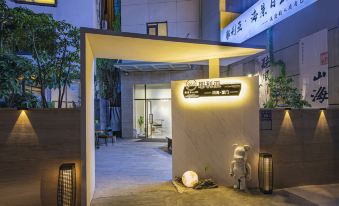 Yelia Sea View Sunrise Villa (Huangcuo Beach Convention and Exhibition Center Store)