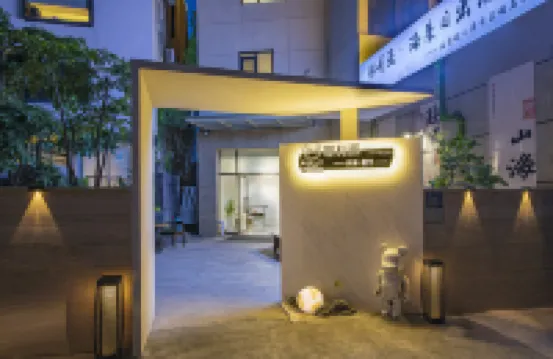 예리야·바다 전망 르추 매이수（환다오루 황춰하이탄） 황춰 해수욕장 주변 호텔