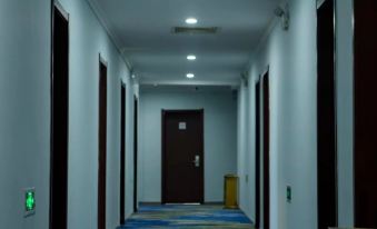 Wuzhong Lanting Hotel (Wanda Plaza)