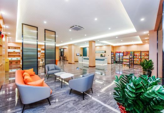 1. 이미 샹핀 호텔..