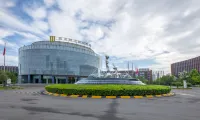 Jin Jiang International Hotel Xi'an Hotel a Xi'an