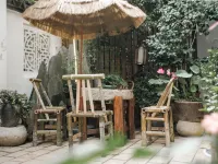 Floral Hotel·Suzhou Front Hall and Backyard Hotel (Pingjiang Road Store)