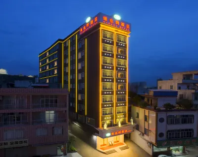 Vienna Hotel (Pingnan Central Plaza store) Hotels in Pingnan