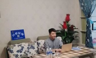 Anyang County Xiaosong Homestay