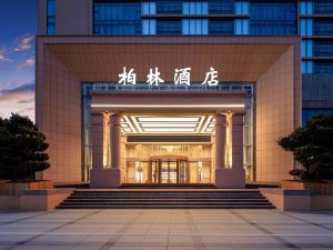 Berlin Hotel (Ningbo Fenghua Libang Plaza)