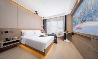 Yiwu Xiya Manju Hotel (Suxi Heart Branch)
