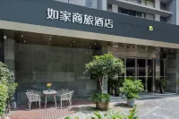 Homeinn Selected Hotel (Hangzhou East Railway Station Qiutao North Road) Các khách sạn ở Hàng Châu