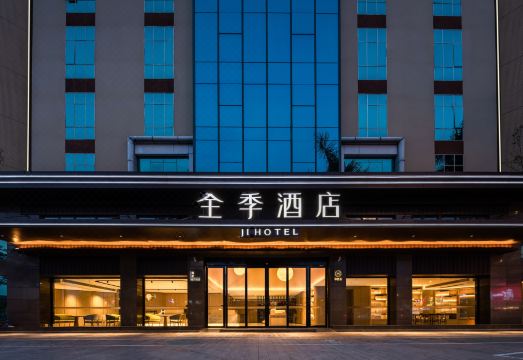 포산 순더 칭후이위안