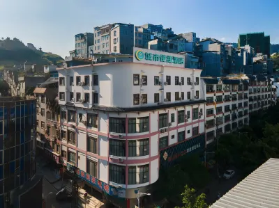 City Comfort Inn Hotel di Longlin Various Nationalities Autonomous County