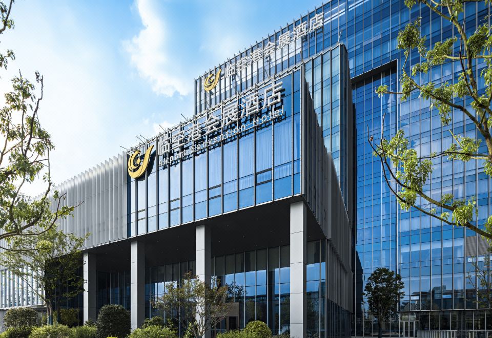 Wuhan Lin Konggang Exhibition HotelHotel Overview
