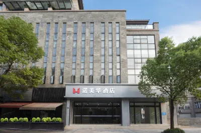 Hangzhou Nuomeihua Hotel (Tangqi) Hotel in zona Chaoshan Scenic Area East Park